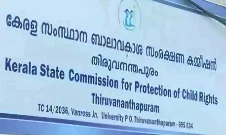 കുട്ടികളെ നിർബന്ധിച്ച് അങ്കണവാടികളിൽ വരുത്തേണ്ടതില്ല: ബാലാവകാശ കമ്മിഷൻ