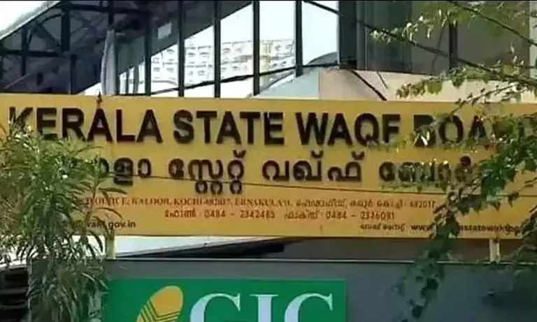 മഹല്ല് കേസുകൾ രമ്യമായി പരിഹരിക്കാൻ വഖഫ് ബോർഡ്