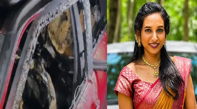 കോഴിക്കോട് ഓടിക്കൊണ്ടിരുന്ന കാറിന് തീപിടിച്ച് ഗർഭിണി മരിച്ച സംഭവം; ദുരൂഹത ആരോപിച്ച് യുവതിയുടെ കുടുംബം