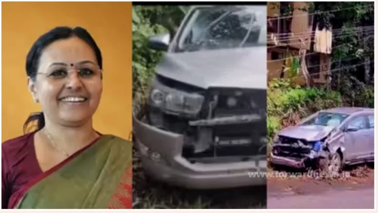 മുൻ മന്ത്രി വീണ ജോർജും കുടുംബവും സഞ്ചരിച്ച കാർ അപകടത്തിൽപ്പെട്ടു
