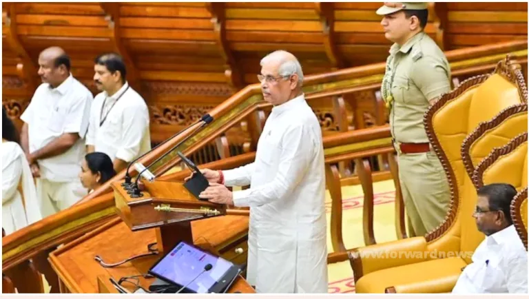 ലഹരികേസില്‍ പ്രതിയാകുന്നവരുടെ സ്വത്ത് കണ്ടുകെട്ടുമെന്ന് നയപ്രഖ്യാപനത്തില്‍ ഗവര്‍ണര്‍