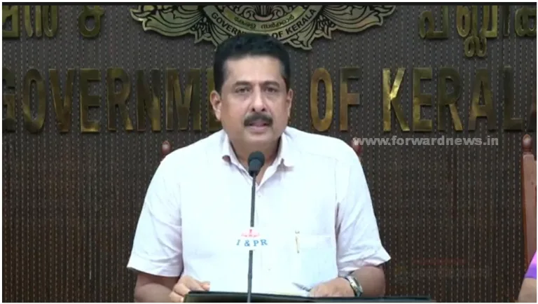 പ്ലസ് ടു പരീക്ഷാഫലം പ്രഖ്യാപിച്ചു; 77.97 ശതമാനം വിജയം, പരീക്ഷയെഴുതിയത് 4.25 ലക്ഷം വിദ്യാർത്ഥികൾ