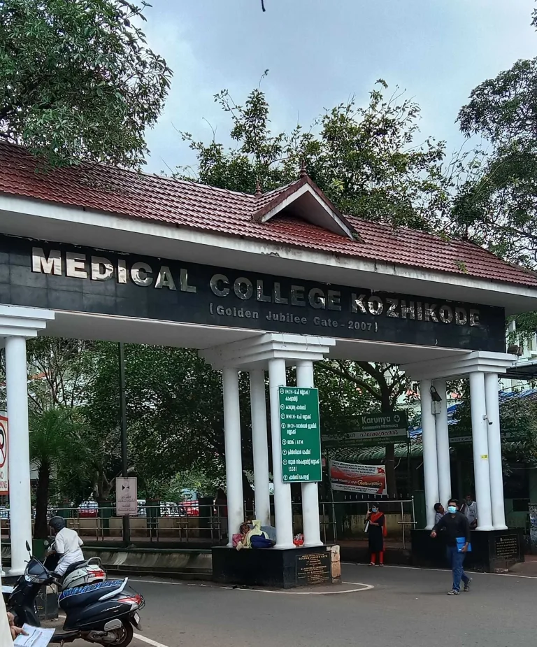 കോഴിക്കോട്ട് വീണ്ടും നിപ സംശയം; ഒരാള്‍ രോഗലക്ഷണങ്ങളോടെ ആശുപത്രിയില്‍.