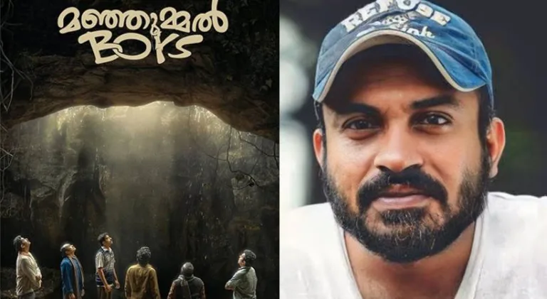 മഞ്ഞുമ്മൽ ബോയ്സ് സാമ്പത്തിക തട്ടിപ്പ് കേസ്, സൗബിൻ ഷാഹിർ ഉൾപ്പെടെ 3 പ്രതികൾ; 1000 പേജുള്ള കുറ്റപത്രം സമർപ്പിച്ച് ക്രൈം ബ്രാഞ്ച്