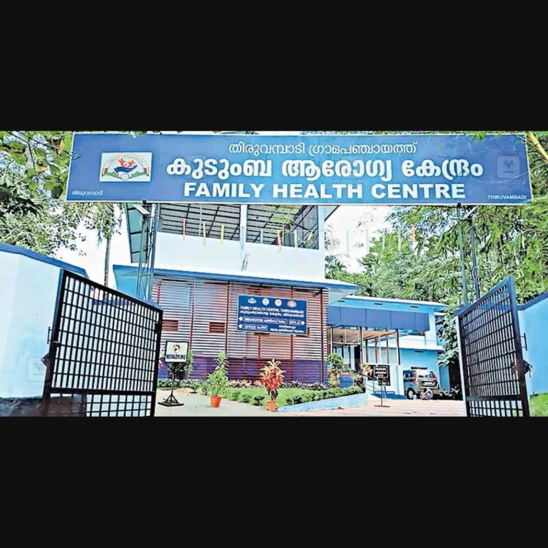 തിരുവമ്പാടി ഗ്രാമ പഞ്ചായത്തിൽ   ആശ വർക്കർ ഇൻ്റർവ്യൂ.