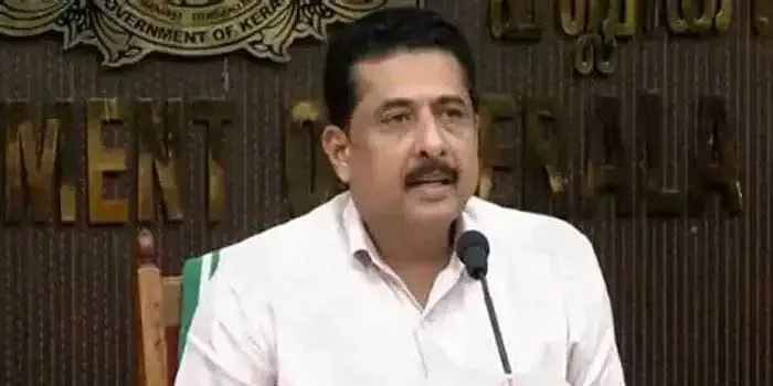 8,9,10 ക്ലാസുകളിൽ നടപ്പിലാക്കിയിരുന്ന സബ്ജക്ട് മിനിമം മാർക്ക് ഒഴിവാക്കി.